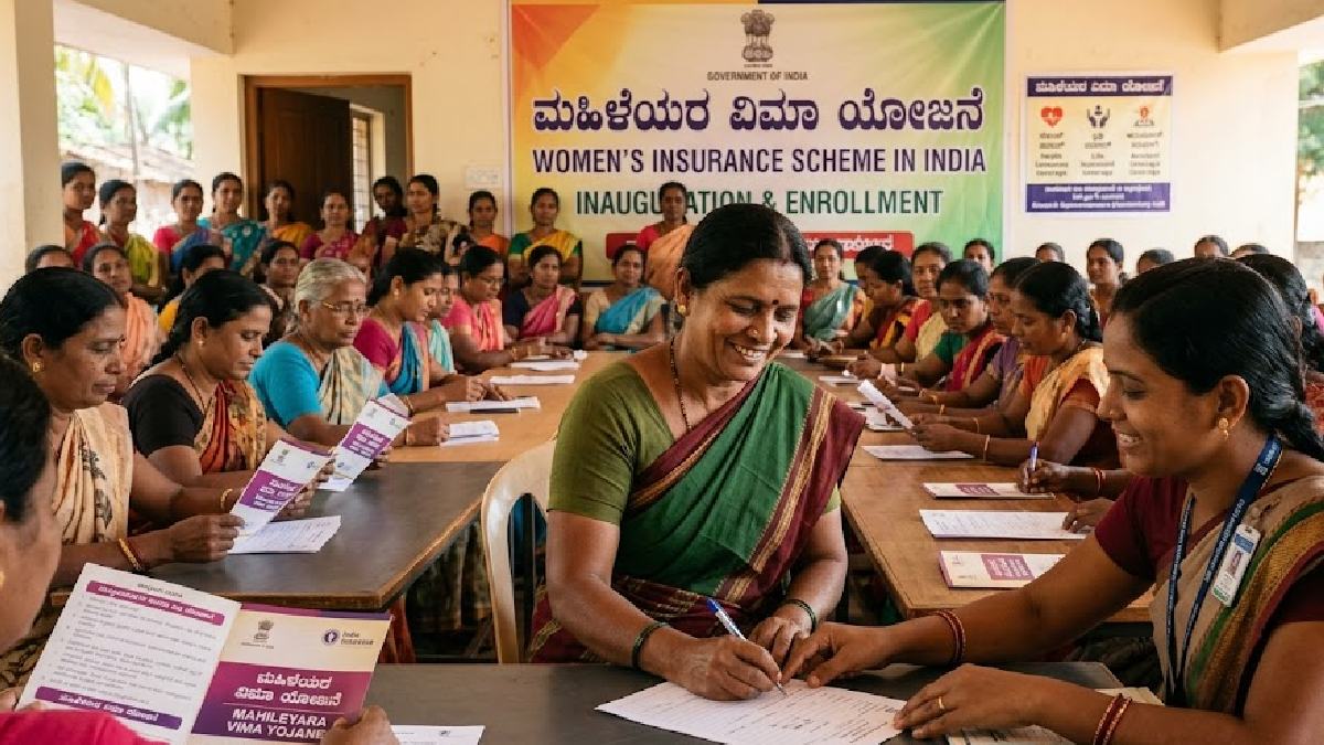 ಮಹಿಳೆಯರ ಭವಿಷ್ಯಕ್ಕೆ ರಕ್ಷಾಕವಚ-ಯಾವ ವಿಮಾ ಯೋಜನೆ ಆಯ್ಕೆ ಮಾಡಬೇಕು?!!