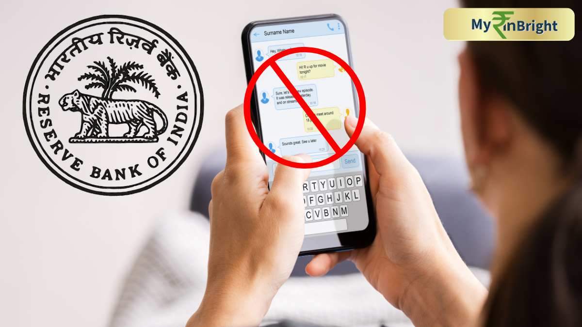 ಗ್ರಾಹಕರಿಗೆ RBIನ ಬಂಪರ್ ಉಡುಗೊರೆ - ಪ್ರತಿ ತ್ರೈಮಾಸಿಕದ ₹18 ವಸೂಲಿಗೆ ಕೊನೆ ಹಾಡಿದ ಬ್ಯಾಂಕಿಂಗ್ ನಿಯಂತ್ರಕ!!