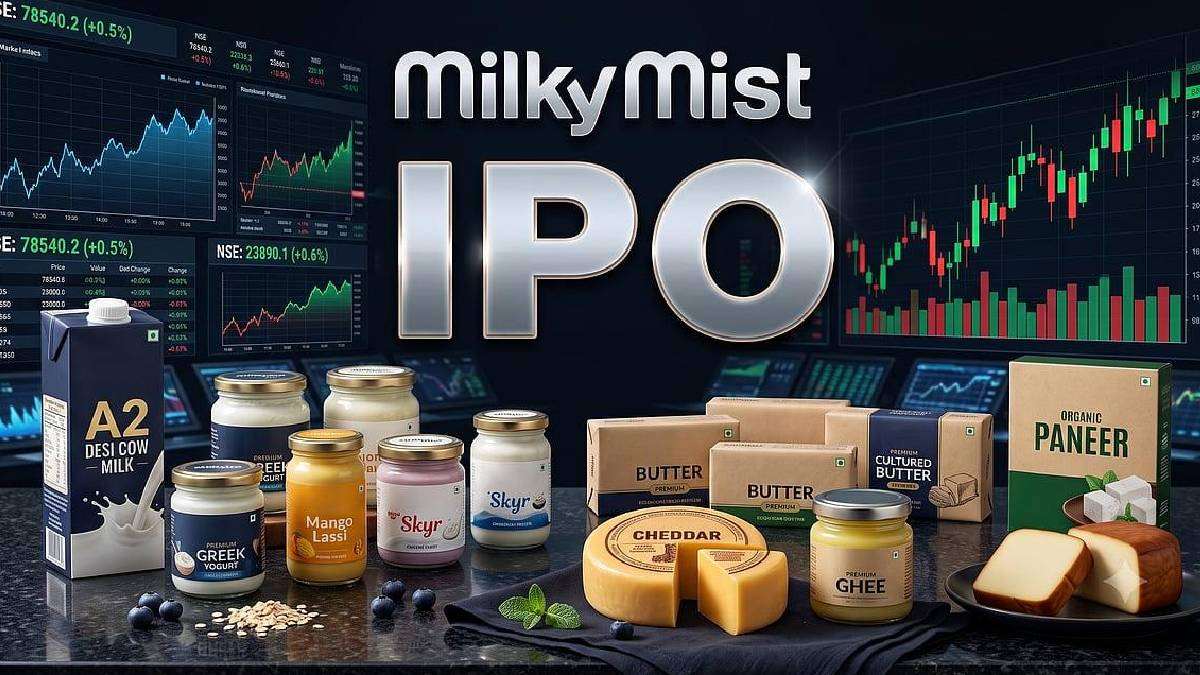 ₹140ರ IPO ಷೇರು ₹159.70ಕ್ಕೆ ಲಿಸ್ಟ್ ಆಗುತ್ತಾ? ಮಿಲ್ಕಿ ಮಿಸ್ಟ್ ಮೇಲೆ ಹೂಡಿಕೆದಾರರ ಕಣ್ಣು!!