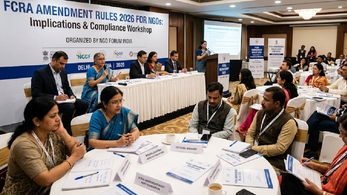 FCRA ತಿದ್ದುಪಡಿ ನಿಯಮಗಳು 2026 - ಎನ್‌ಜಿಒಗಳು ತಿಳಿದುಕೊಳ್ಳಲೇಬೇಕಾದ ಸಂಪೂರ್ಣ ಮಾಹಿತಿ!!
