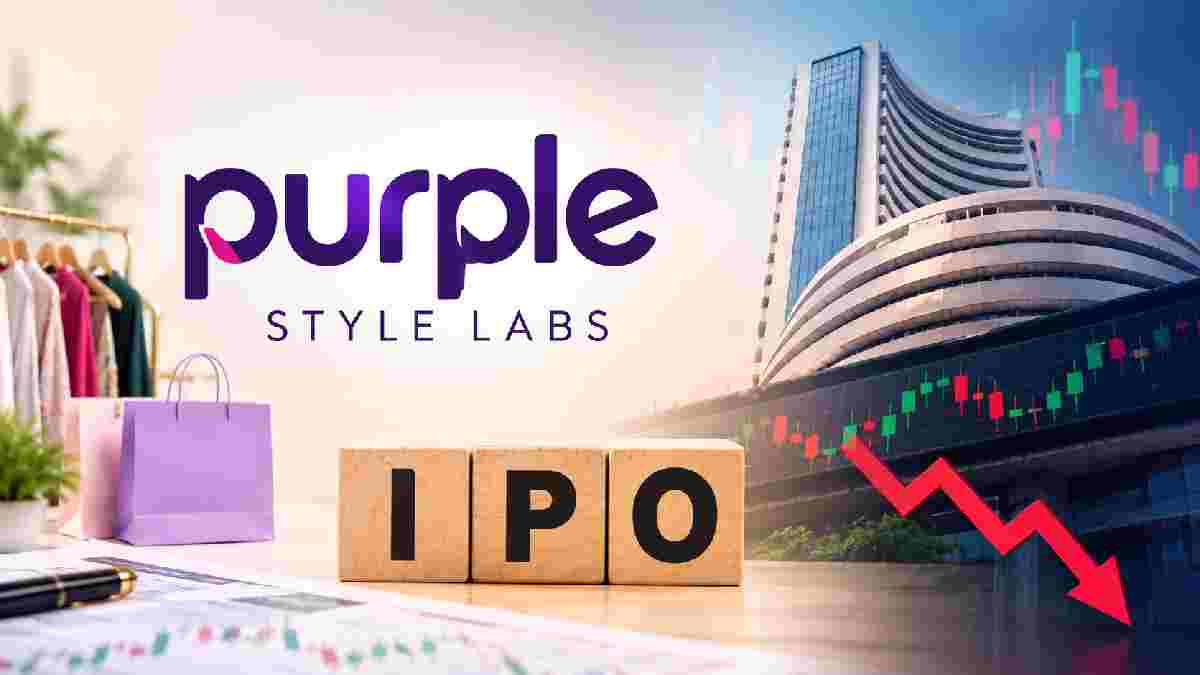 IPO ಸಬ್‌ಸ್ಕ್ರೈಬ್ ಆದ್ರೂ ಲಿಸ್ಟಿಂಗ್‌ನಲ್ಲಿ ಭಾರೀ ಡಿಸ್ಕೌಂಟ್ - ಪರ್ಪಲ್ ಸ್ಟೈಲ್ ಲ್ಯಾಬ್ಸ್ ಷೇರು ₹535ಕ್ಕೆ ಎಂಟ್ರಿ!!